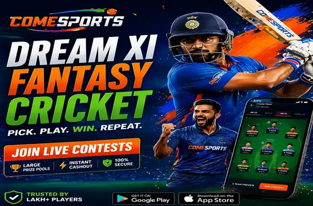 567 Arcade Games (567 arcade games) fantasy cricket & matchday visual 1