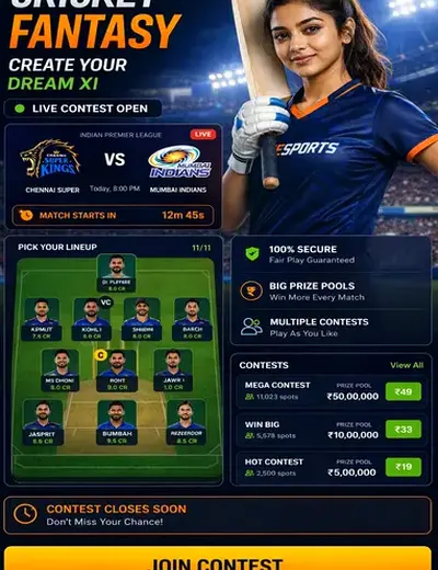 567 Arcade Games (567 arcade games) fantasy cricket & matchday visual 3