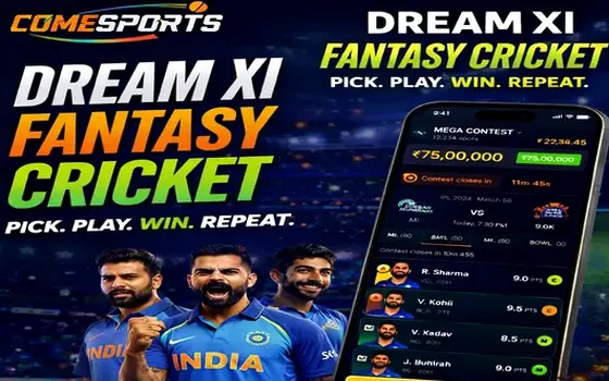 Gujarat vs Rajasthan on 567 Arcade Games